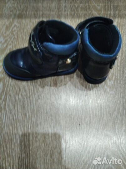 Ботинки демисезонные для девочки 24