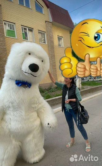 Белый медведь ростовыекуклыпанда Зайка голубой лис