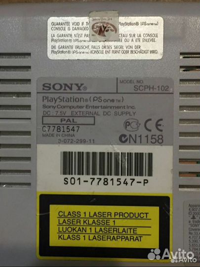 Sony playstation one ps1 scph-102