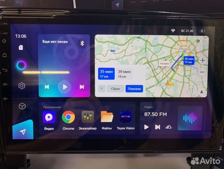 Магнитола Teyes CC3 6/128 для Митсубиси Аутлэндэр
