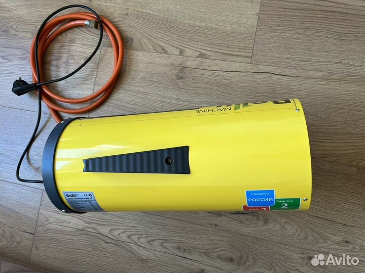 Тепловая пушка Ballu BHG-10