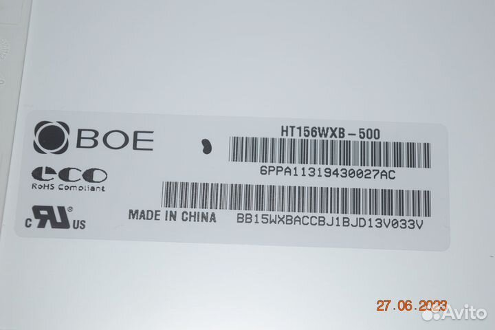 Матрица для ноутбука 15,6