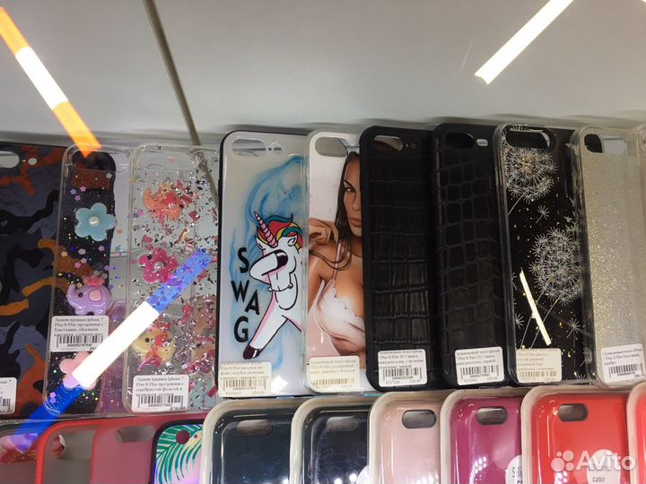 Чехлы на iPhone 7 Plus