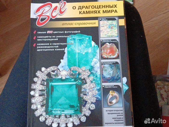 Книги из серии 