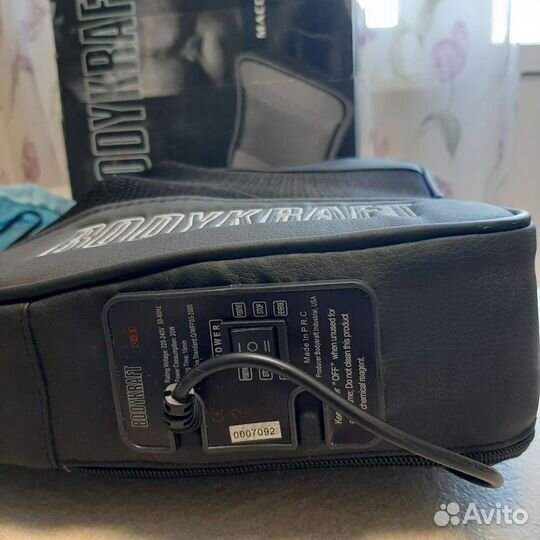 Массажная подушка