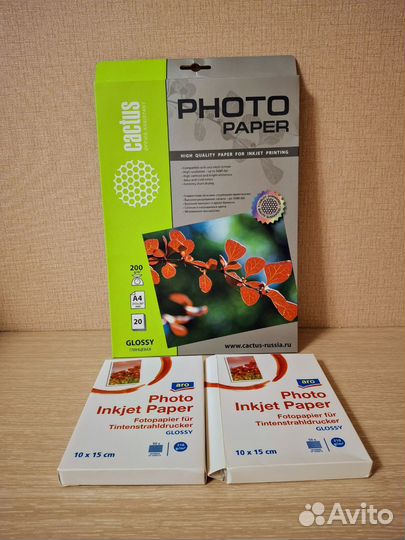 Фотобумага