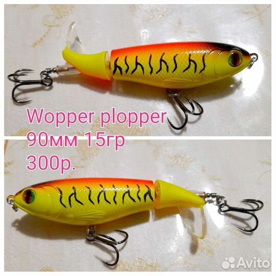 Воблеры новые