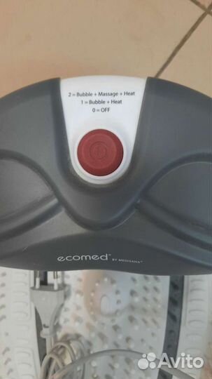 Ванночка педикюрная с гидромассажем