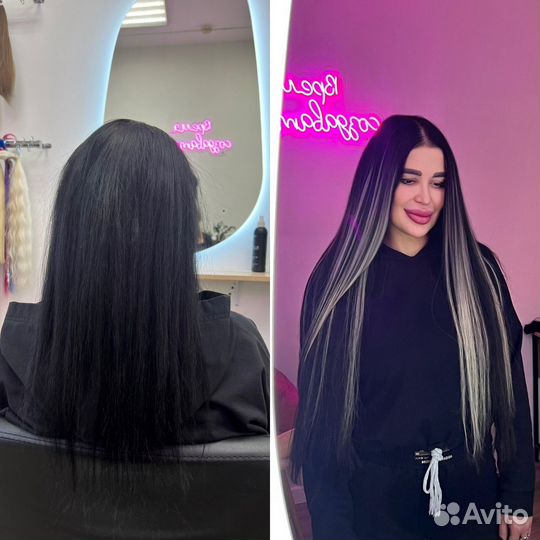 Наращивание волос