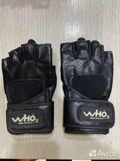 Перчатки для фитнеса