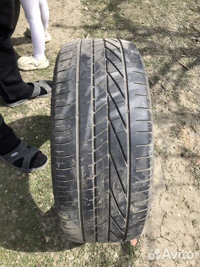 Excelon Performance UHP