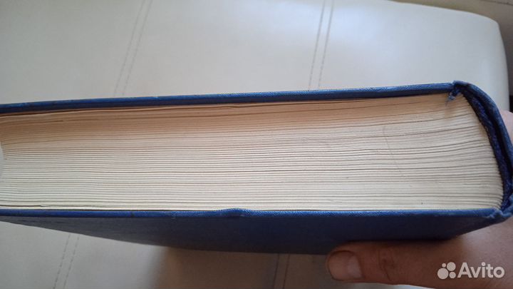 Книга Древний Киев