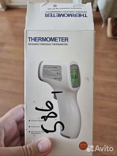 Термометр / Градусник медицинский бесконтактный