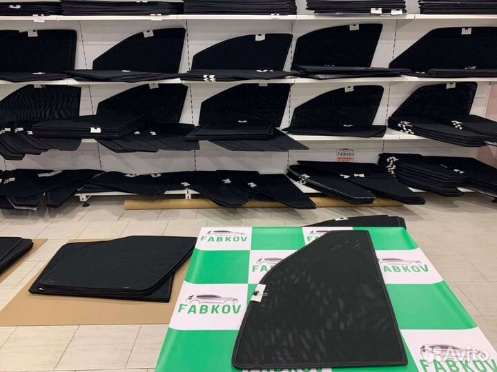 Шторки каркасные москитные