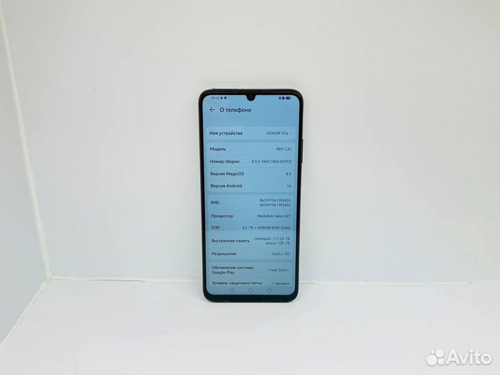 HONOR X7a, 4/128 ГБ