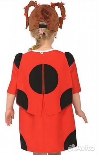 Костюм Мила