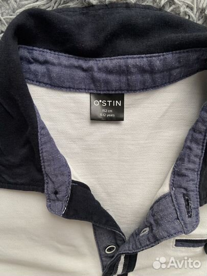 Вещи на мальчика