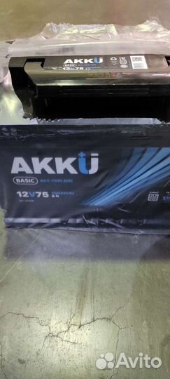 Аккумулятор akku 75 обратной полярности