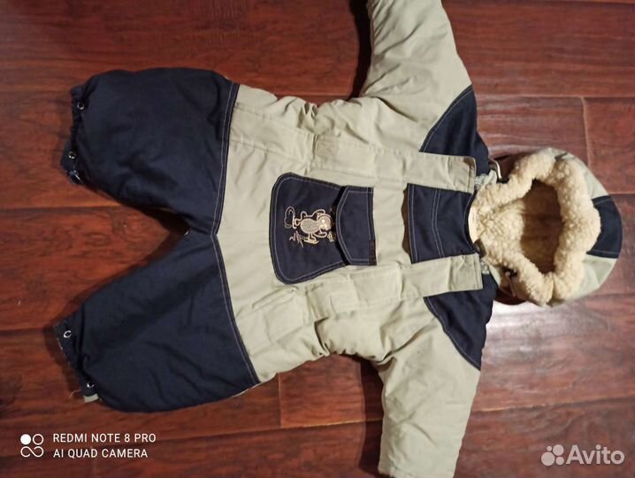 Комбинезон