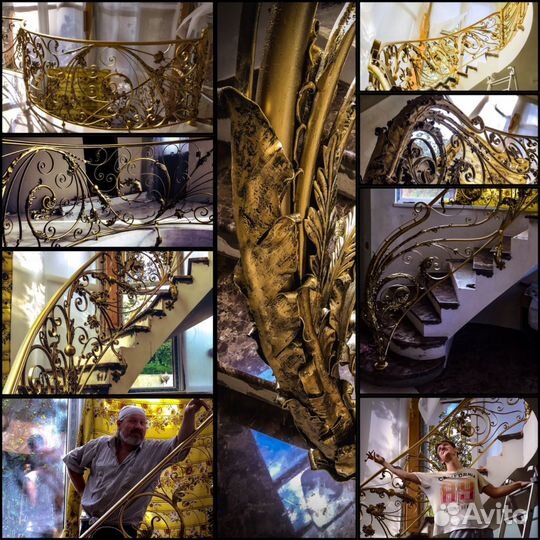 Художественная ковка