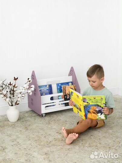 Детский органайзер 