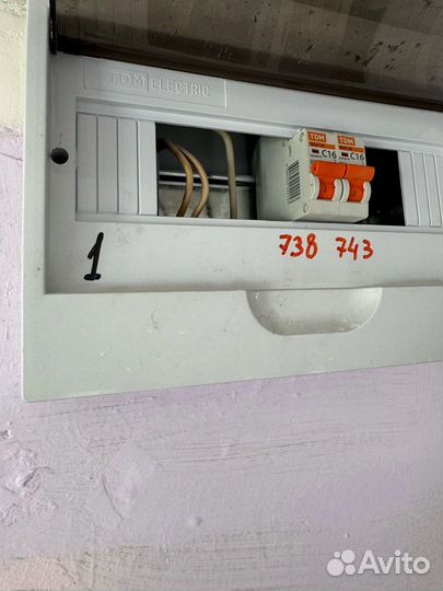 Мастер на час