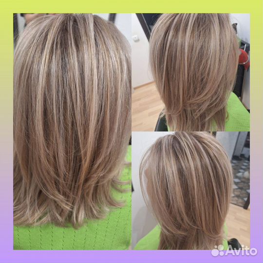 Парикмахер