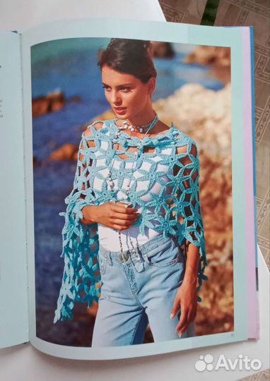 Интересная книга по вязанию