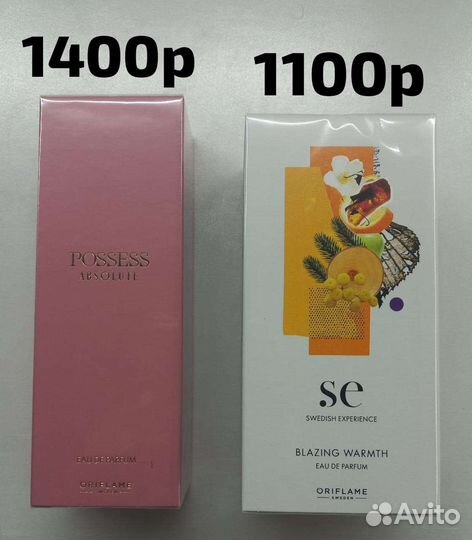 Парфюм, туалетная вода oriflame, ормфлейм