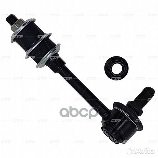 Тяга стабилизатора toyota 4 runnerпер.подв.лев