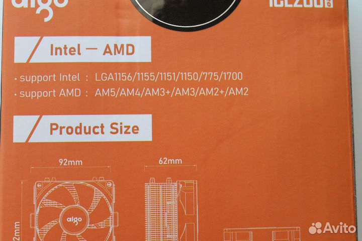 Башенный кулер с подсветкой для процессора