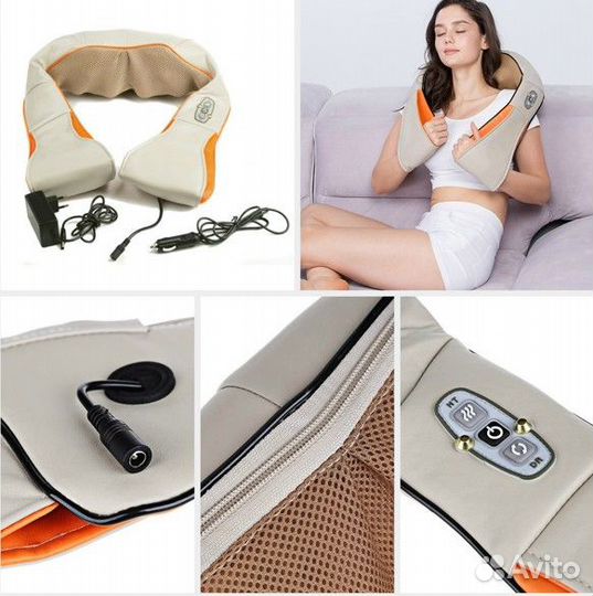 Массажер для шеи и плеч роликовый Neck Kneading