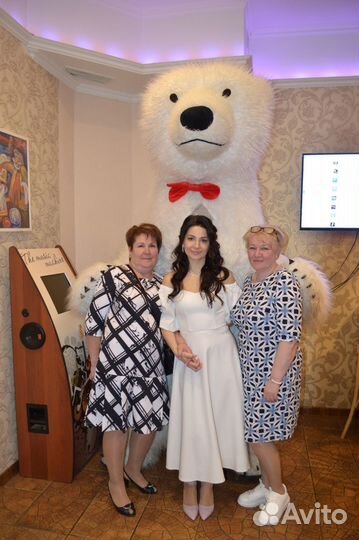 Поздравление от белого мишки