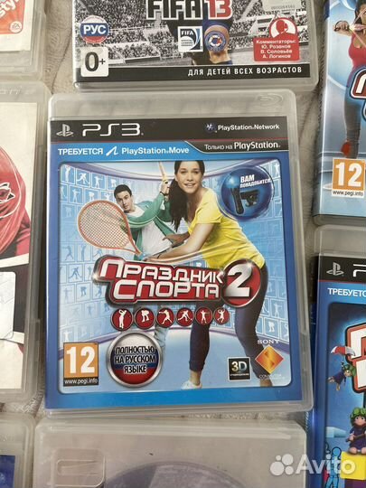 Диски для sony playstation 3