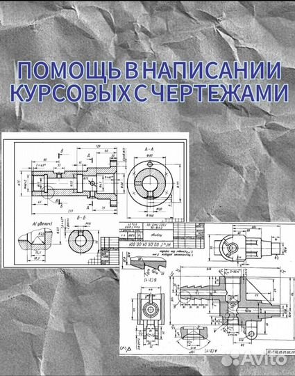 Дипломные работы Курсовые Рефераты Статьи