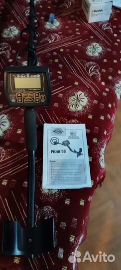 Металлоискатель бу