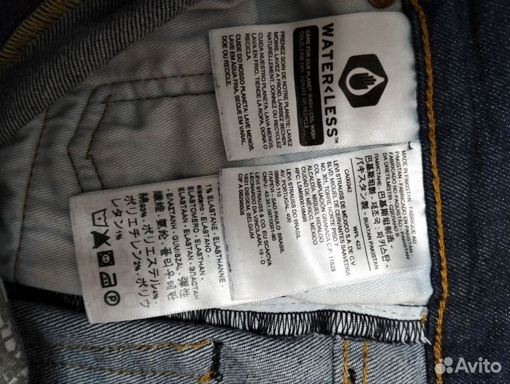 Джинсы Levis 511 мужские оригинальные