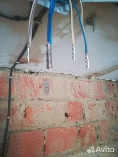 Электричество