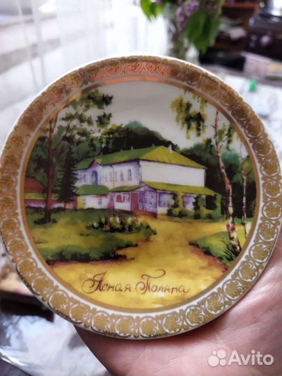 Декоративная тарелочка Ясная поляна
