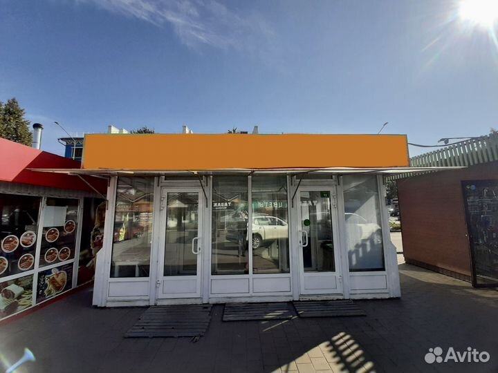 Продам торговый павильон 3,1х6,2