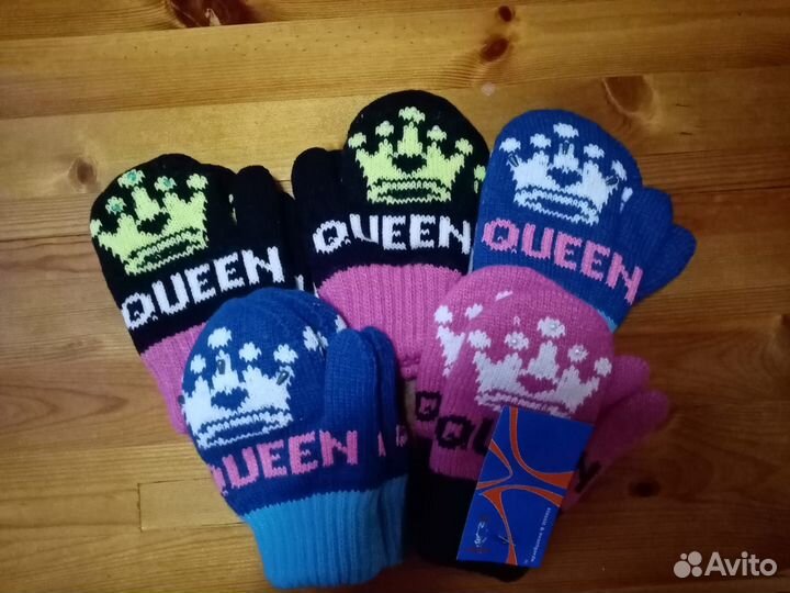 Варежки для мальчика