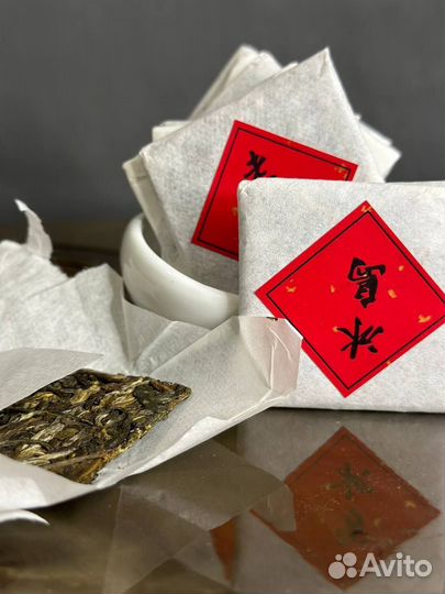 Чай для расслабления, Шен Пуэр из Линцан