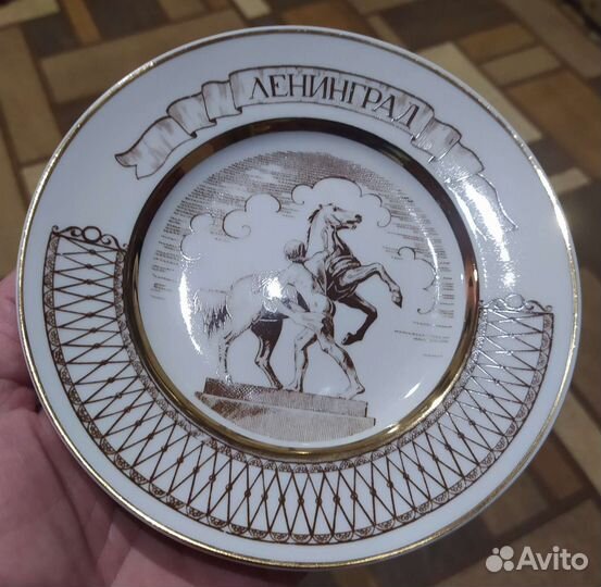 Тарелки гдр, лфз,Дулево