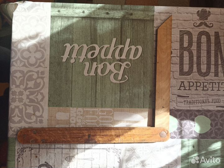 Малка-угломер. СССР