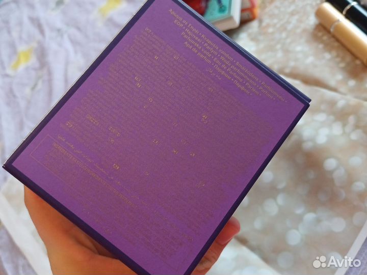 Духи Far Away Rebel Avon новые