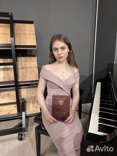 Репетитор по фортепиано, сольфеджио, вокал и др