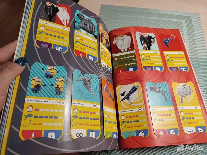 Журнал Миньоны и карточки