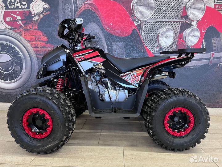 Квадроцикл ATV Sporty