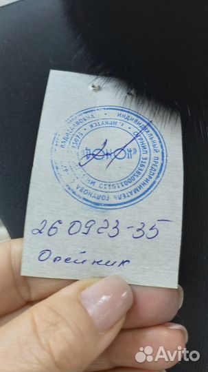 Шапка норковая женская. 260923-35