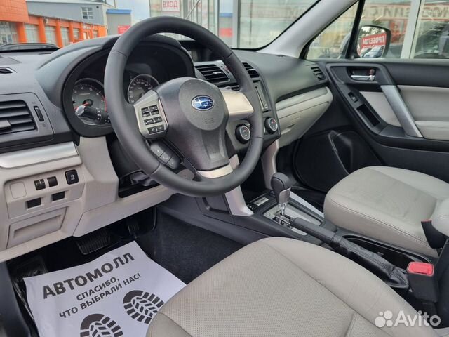Subaru Forester 2.0 CVT, 2014, 149 318 км объявление продам